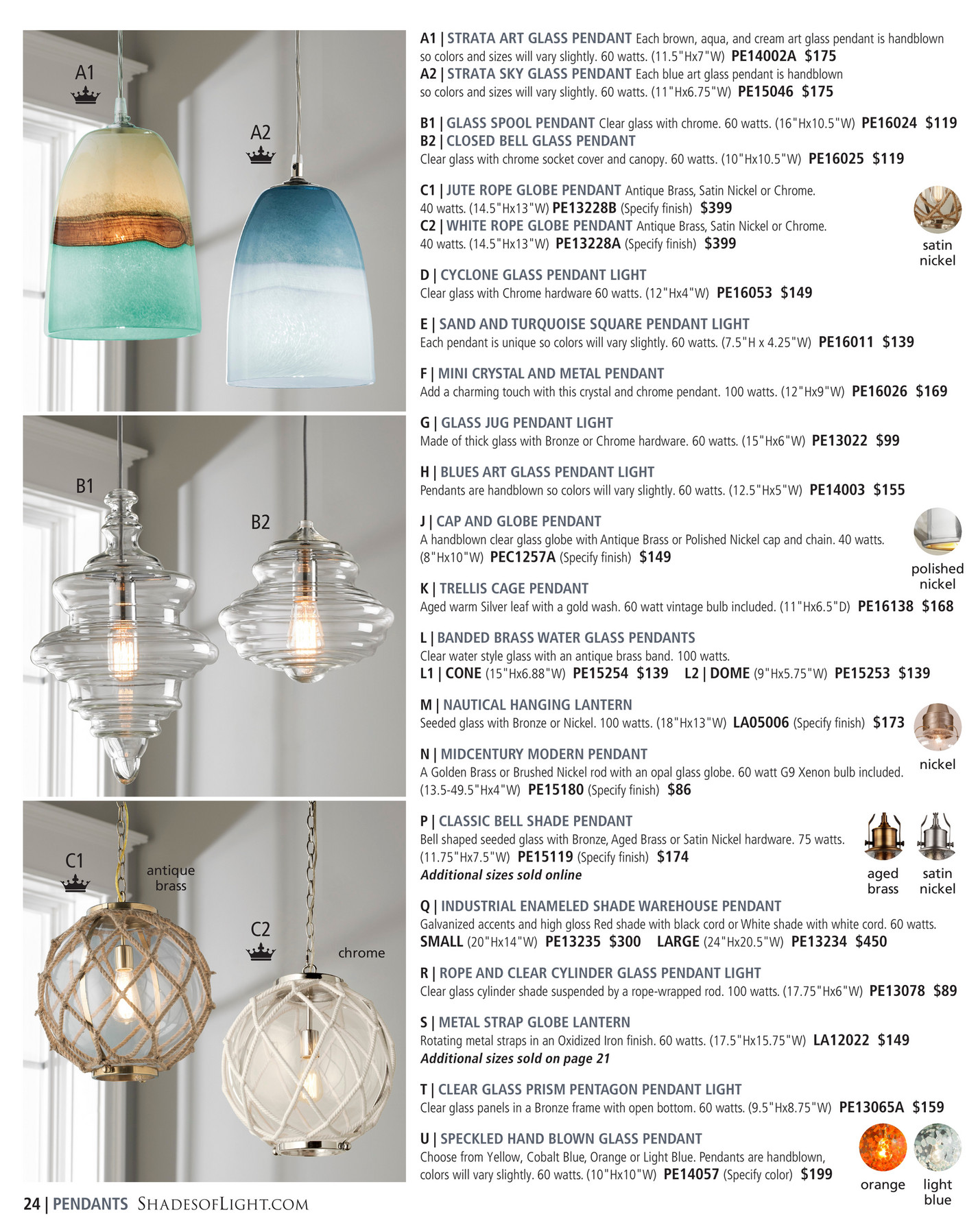 Shades Of Light Farmhouse Classics 2018 Sand And Turquoise A1 Strata Art Glass Pendant Each Brown Aqua And Cream