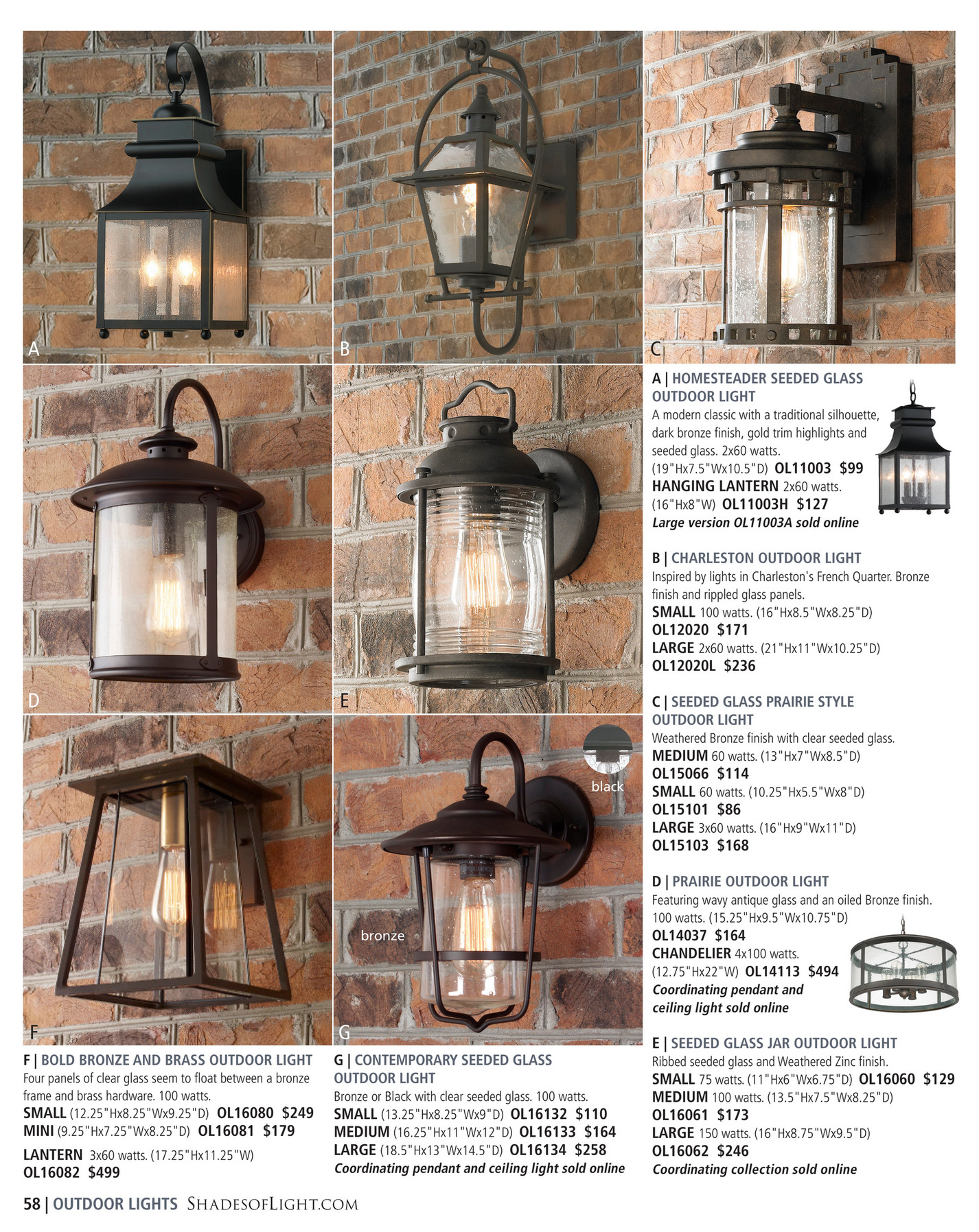 Shades Of Light Modern Farmhouse 2018 Charleston Outdoor
