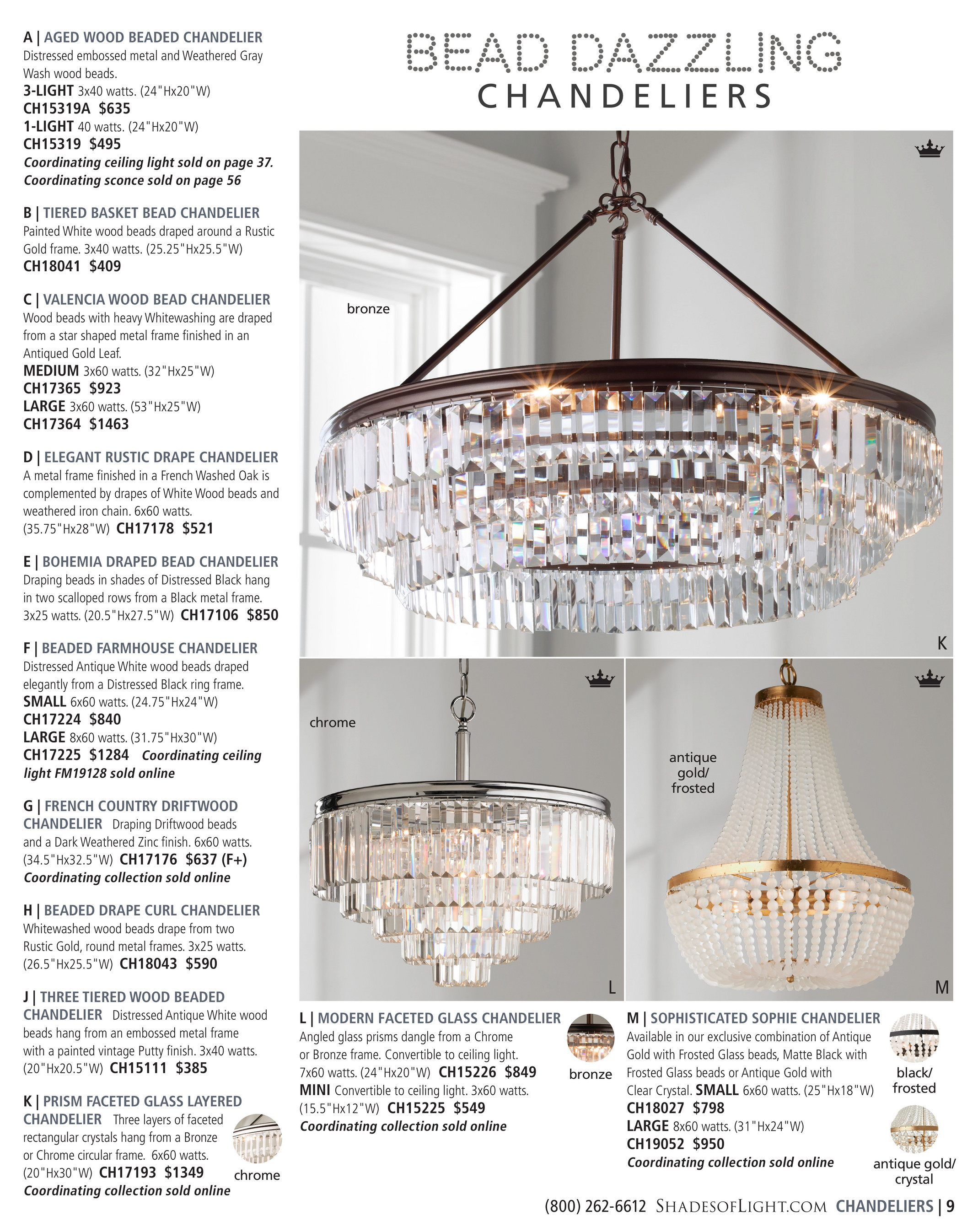 Shades of Light - Eclectic Glamour 2020 - Bamboo Square