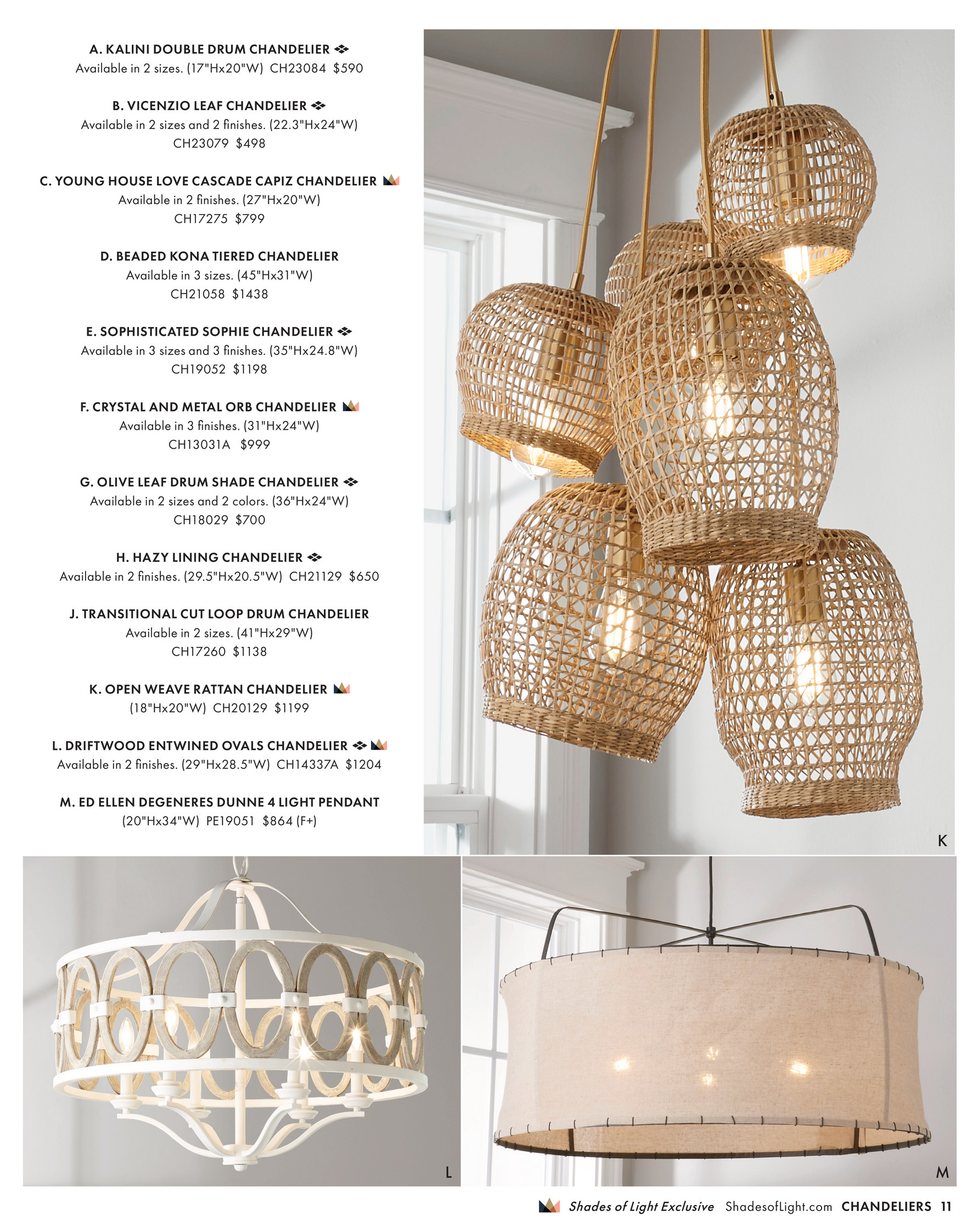 ウッド　シャンデリア 0f25c463-c548-43f1-aeed-