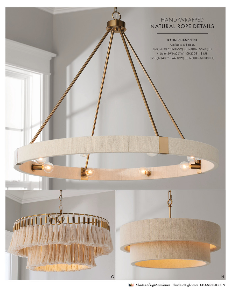 Shades of Light - Hamptons Hideaway - Graceful Curve