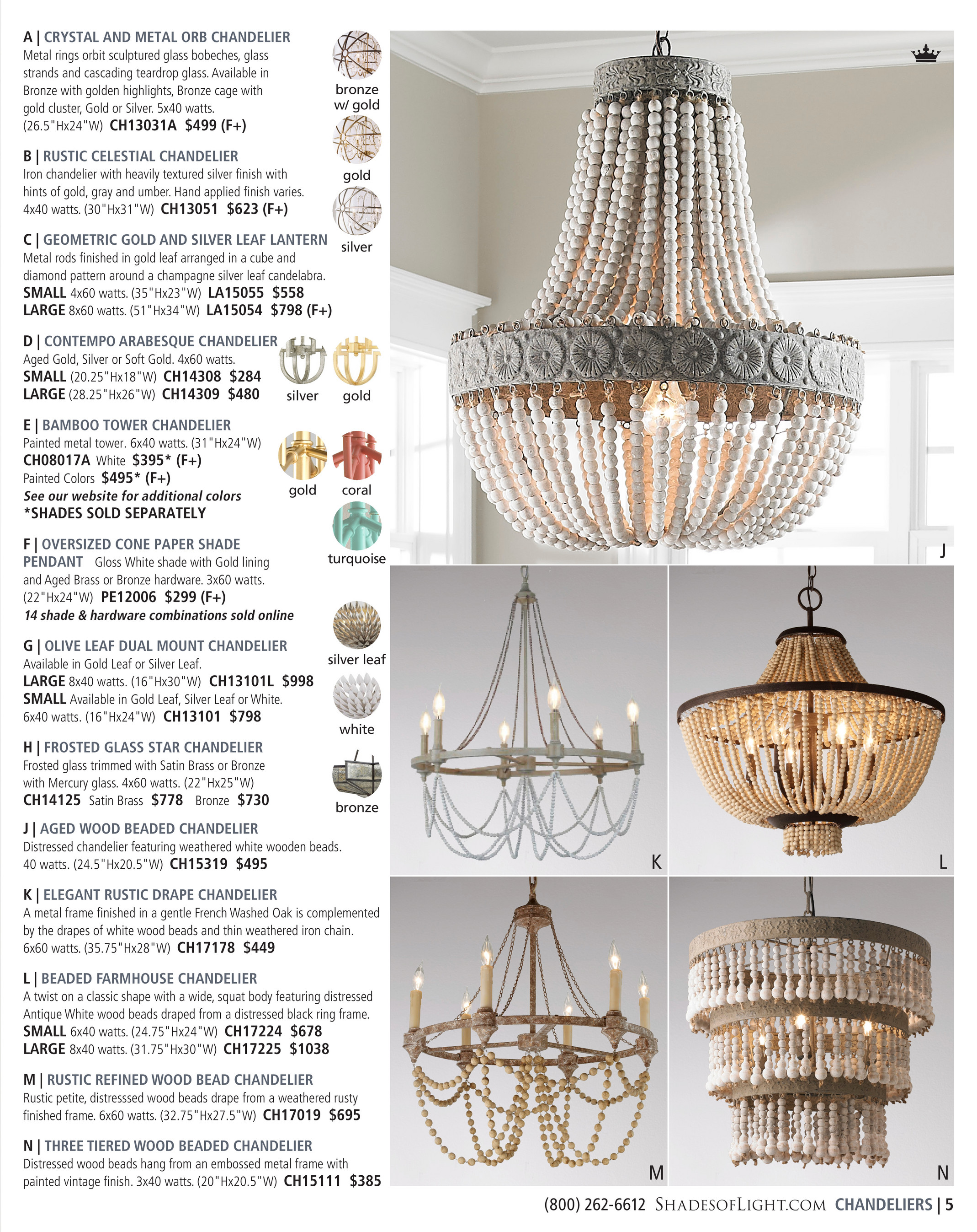 Petite Gold Leaf Iron-Acrylic Chandelier high quality